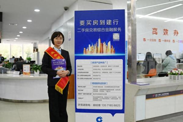高新区二手房过户在哪里呢.