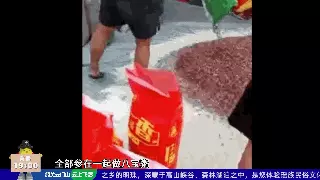 君美八宝粥是正规产品吗(2)