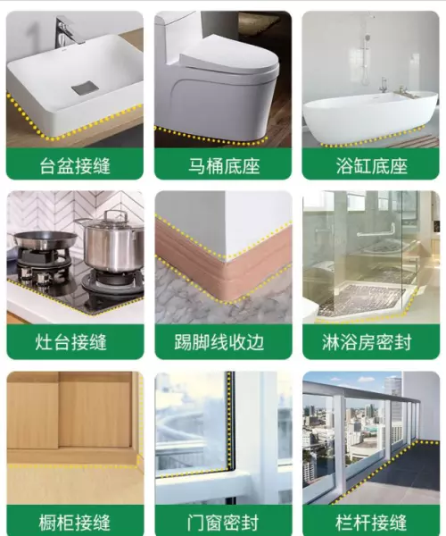 玻璃胶多久能干透可以烘干吗(2)