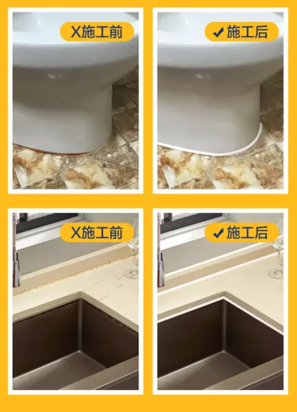玻璃胶多久能干透可以烘干吗(3)