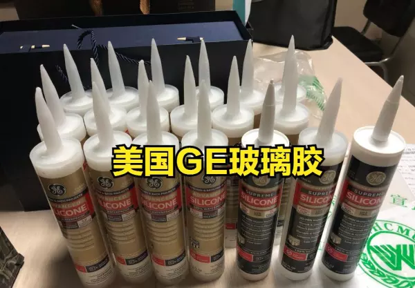 玻璃胶多久能干透可以烘干吗(9)