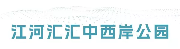 钱江新城有什么好玩的地方(1)