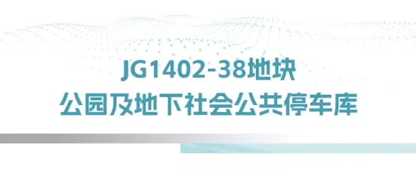 钱江新城有什么好玩的地方(7)