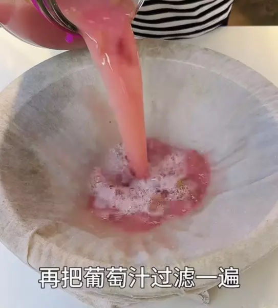安溪红酒怎么酿制(7)