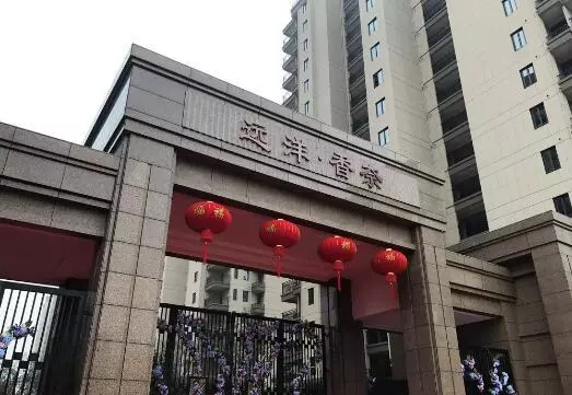 赞成美树二手房成交价格(4)