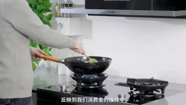 方太厨房电器质量怎么样(10)