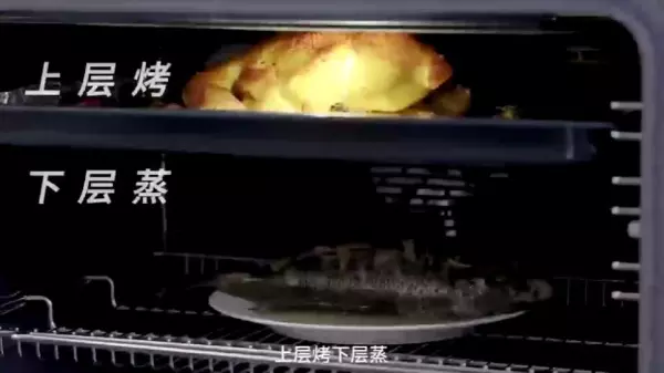 方太厨房电器质量怎么样(13)