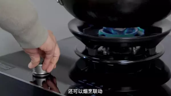 方太厨房电器质量怎么样(15)