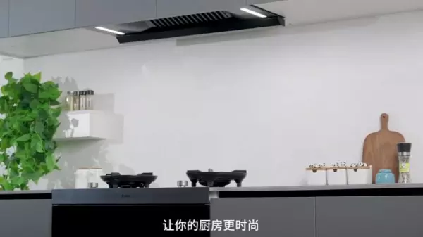 方太厨房电器质量怎么样(4)