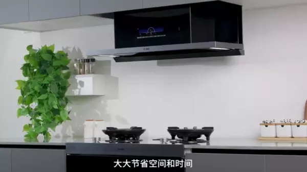 方太厨房电器质量怎么样(6)