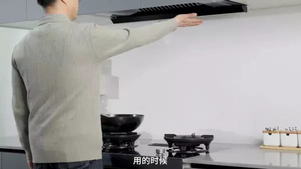 方太厨房电器质量怎么样(8)