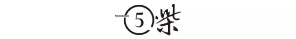 汤臣湖庭花园是汤臣一品吗(13)