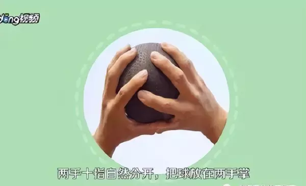 实心球的动作要领及训练方法(3)