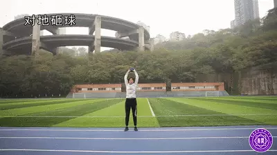 实心球的动作要领及训练方法(8)