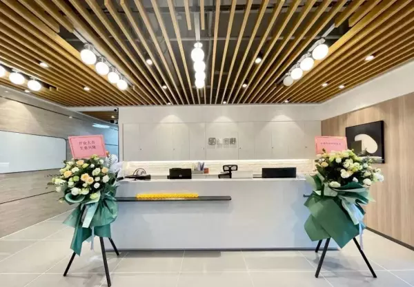 深圳住宅可以作为注册公司的地址吗(1)