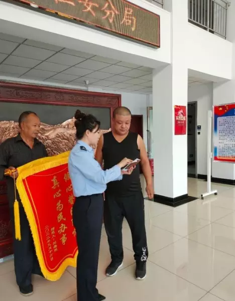 恒安名仕苑属于哪个派出所辖区(1)