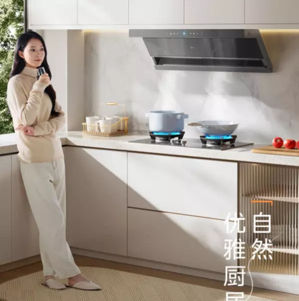 华帝油烟机质量怎么样(2)