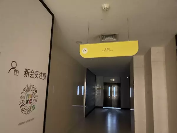 舒适100是不是破产了(2)