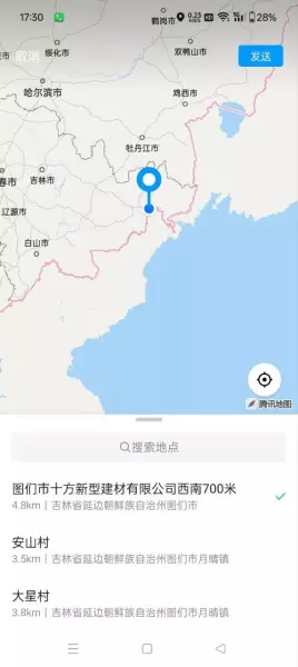 广博苑房子为什么便宜(4)