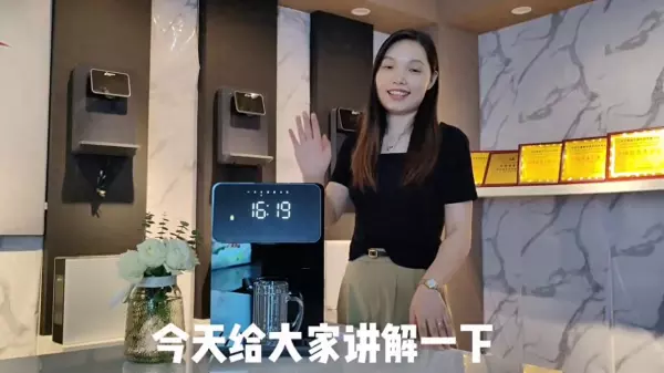 ElkAY103管线机童锁怎么解开(1)
