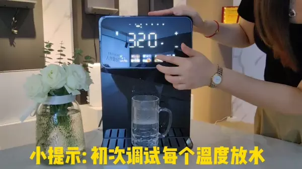 ElkAY103管线机童锁怎么解开(2)