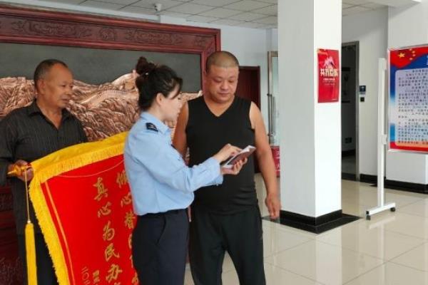 恒安名仕苑属于哪个派出所辖区.