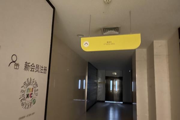 舒适100是不是破产了.