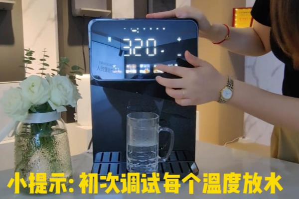 ElkAY103管线机童锁怎么解开.