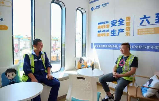 东方城市花园二期什么时候建成(10)