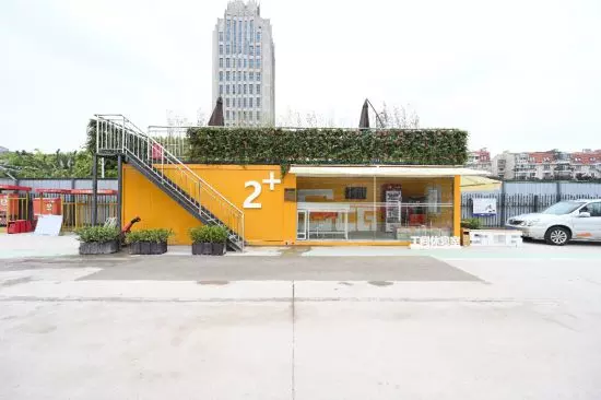 东方城市花园二期什么时候建成(2)