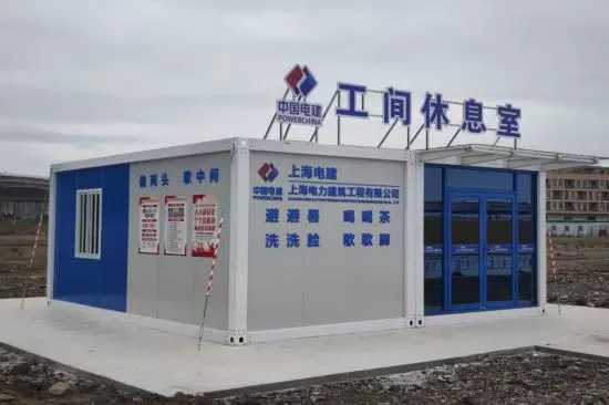 东方城市花园二期什么时候建成(7)