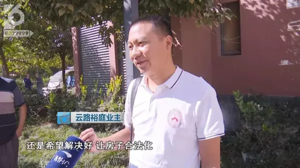 金马小区属于哪个街道办事处(18)