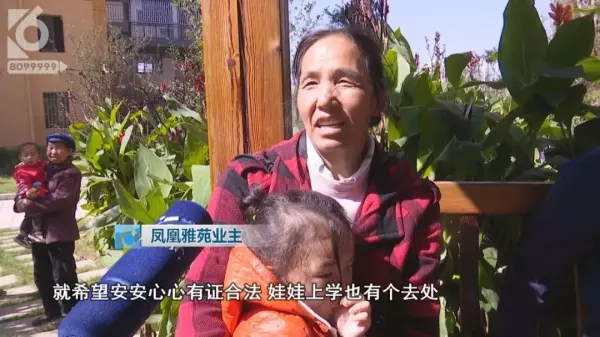 金马小区属于哪个街道办事处(22)