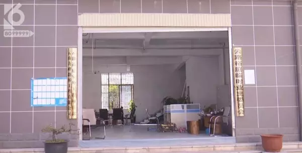 金马小区属于哪个街道办事处(35)