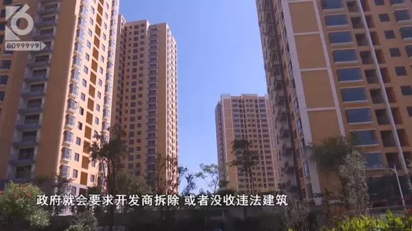 金马小区属于哪个街道办事处(36)