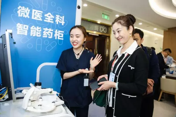华南新城医务室上班时间(2)