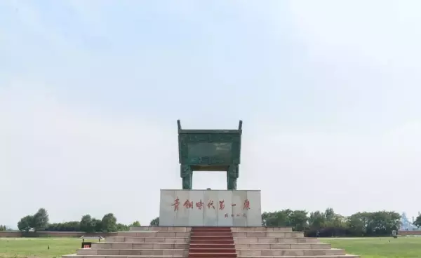 皇明是啥意思(2)