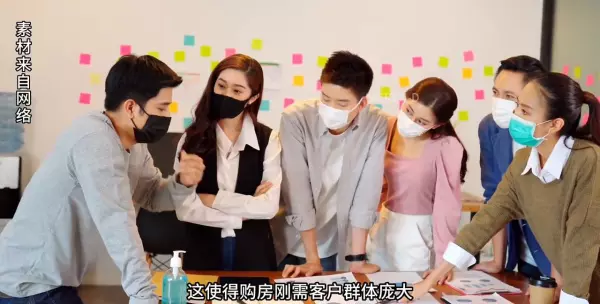 澄海房价怎么不降了(2)