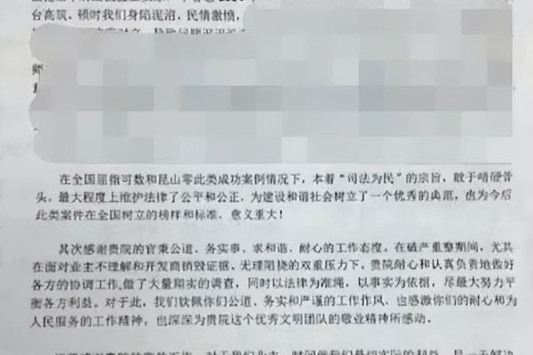 昆山华府庄园的房子怎么样.