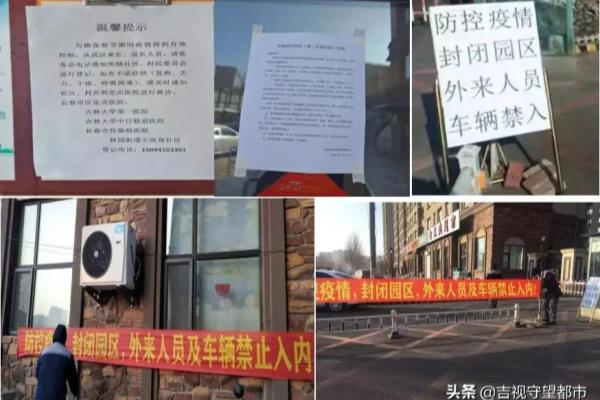 大禹华邦属于哪个街道.