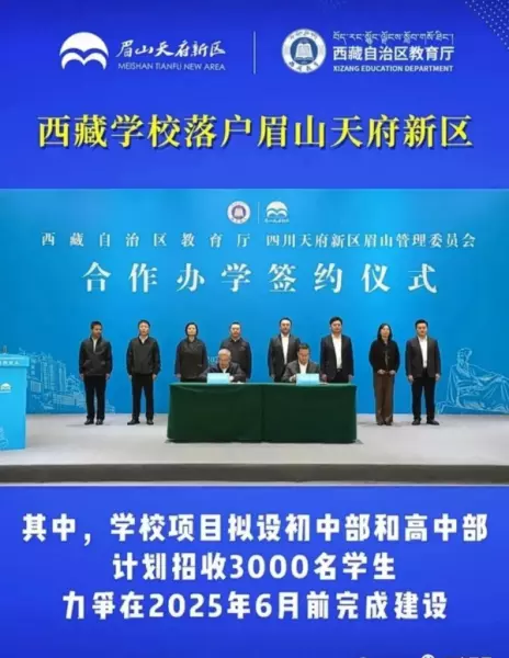 仁寿二手房价2024最新楼盘价格(11)