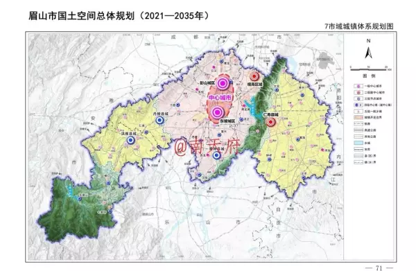 仁寿二手房价2024最新楼盘价格(2)