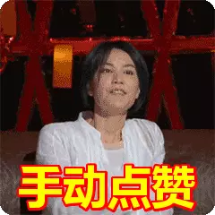 沈阳万科柏翠园属于什么街道(17)