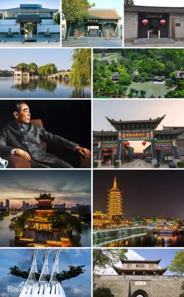泰州是哪里的是哪个省的(4)