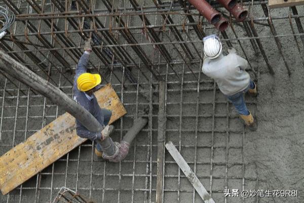 混凝土验收规范GB 50204 - 2019道客巴巴.