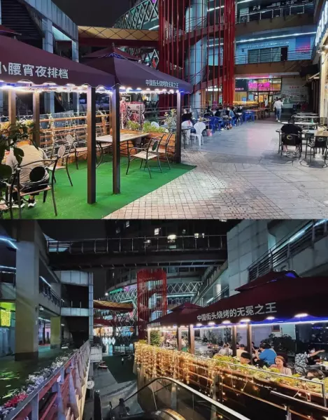 北京望京合生麒麟社是做什么的(29)