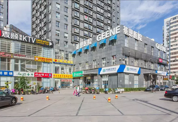 北京望京合生麒麟社是做什么的(68)