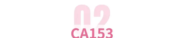 ca15332.86偏高的原因(2)