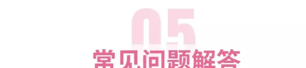 ca15332.86偏高的原因(8)