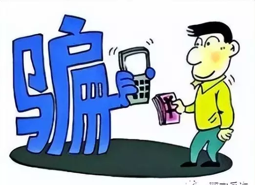 83225195是哪的电话(1)